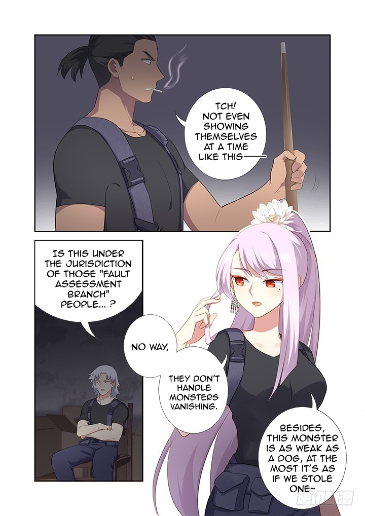 Yaoguai Mingdan Chapter 411 page 6 - Chapter 411: Pre_Battle Prep