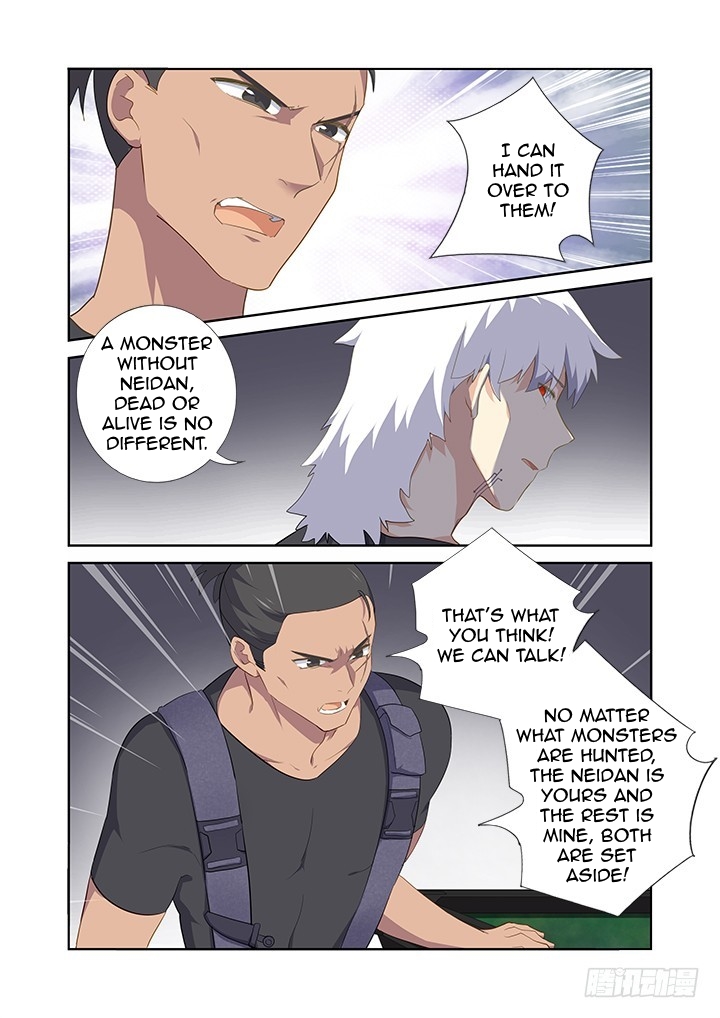 Yaoguai Mingdan Chapter 411 page 8 - Chapter 411: Pre_Battle Prep