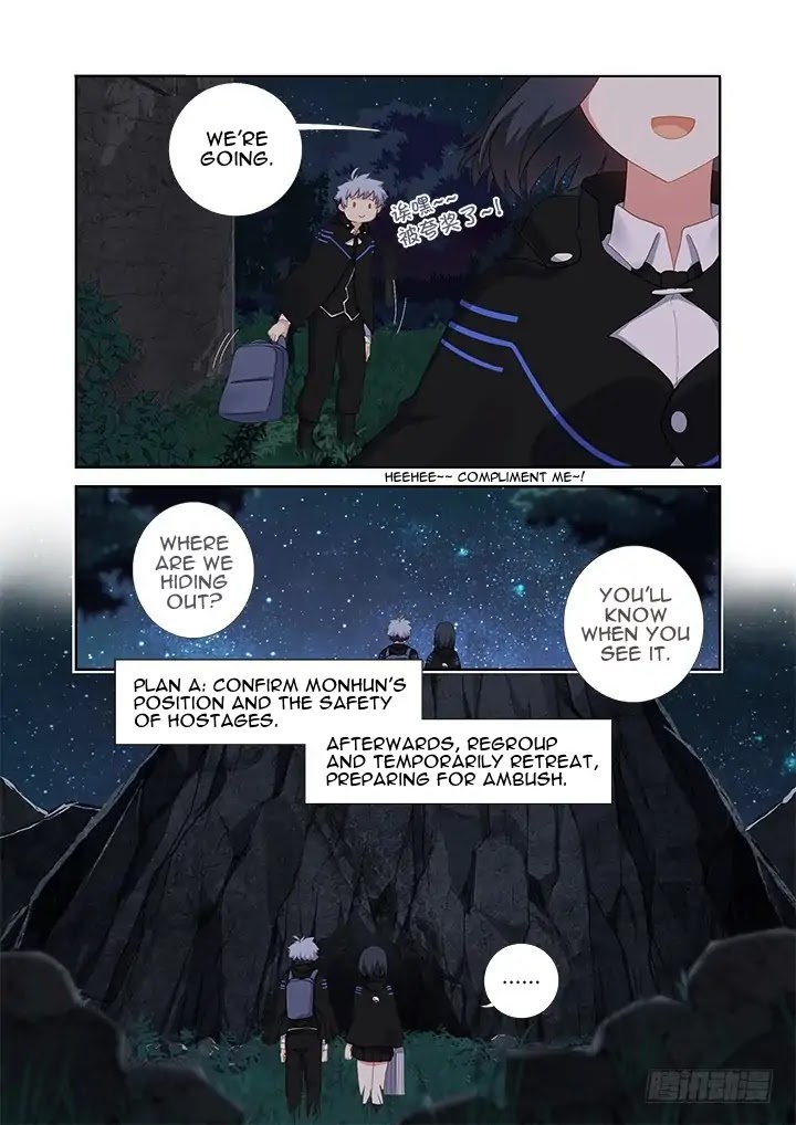 Yaoguai Mingdan Chapter 413 page 3 - Chapter 413: Cave