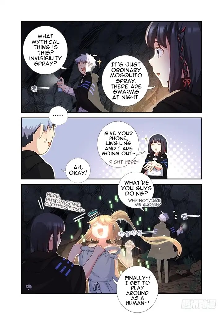 Yaoguai Mingdan Chapter 413 page 8 - Chapter 413: Cave