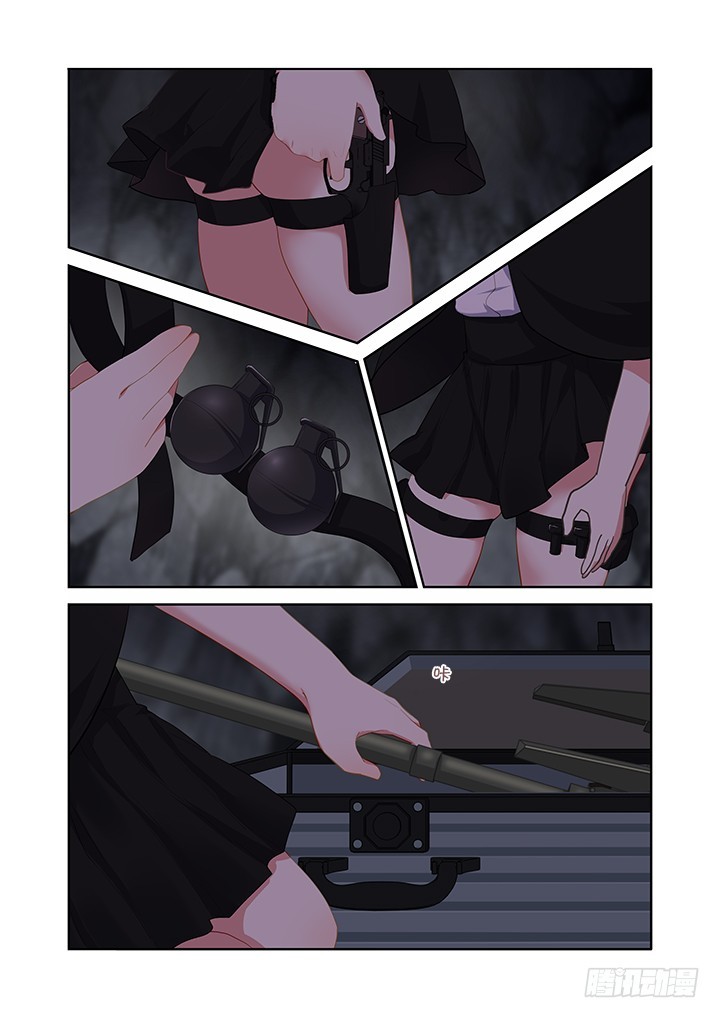 Yaoguai Mingdan Chapter 414 page 14 - Chapter 414: Overnight