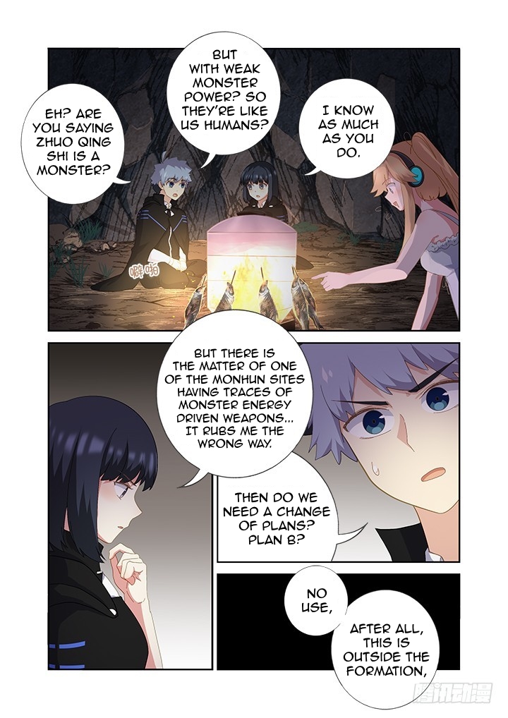 Yaoguai Mingdan Chapter 414 page 3 - Chapter 414: Overnight