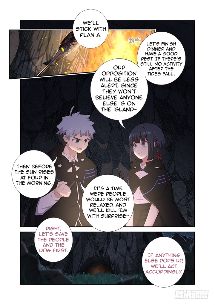 Yaoguai Mingdan Chapter 414 page 4 - Chapter 414: Overnight