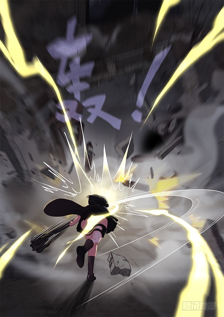 Yaoguai Mingdan Chapter 415 page 11 - Chapter 415: Knocking
