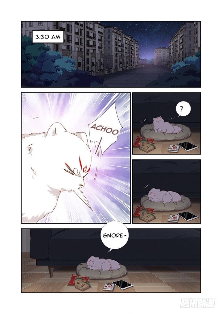 Yaoguai Mingdan Chapter 415 page 2 - Chapter 415: Knocking