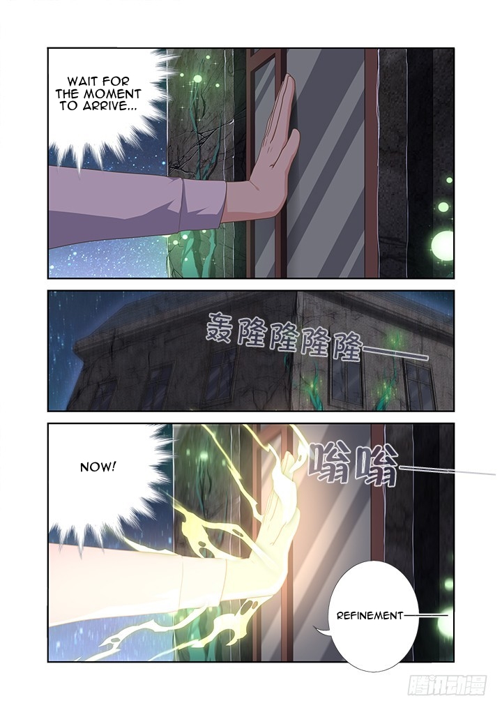 Yaoguai Mingdan Chapter 416 page 12 - Chapter 416: Reverberations