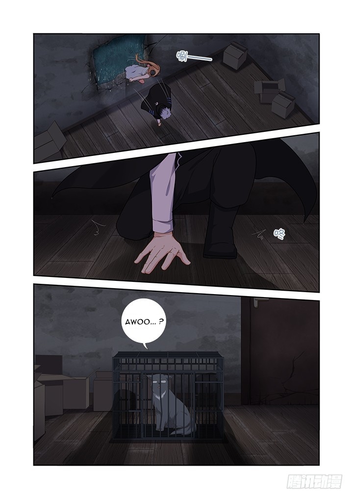 Yaoguai Mingdan Chapter 416 page 14 - Chapter 416: Reverberations