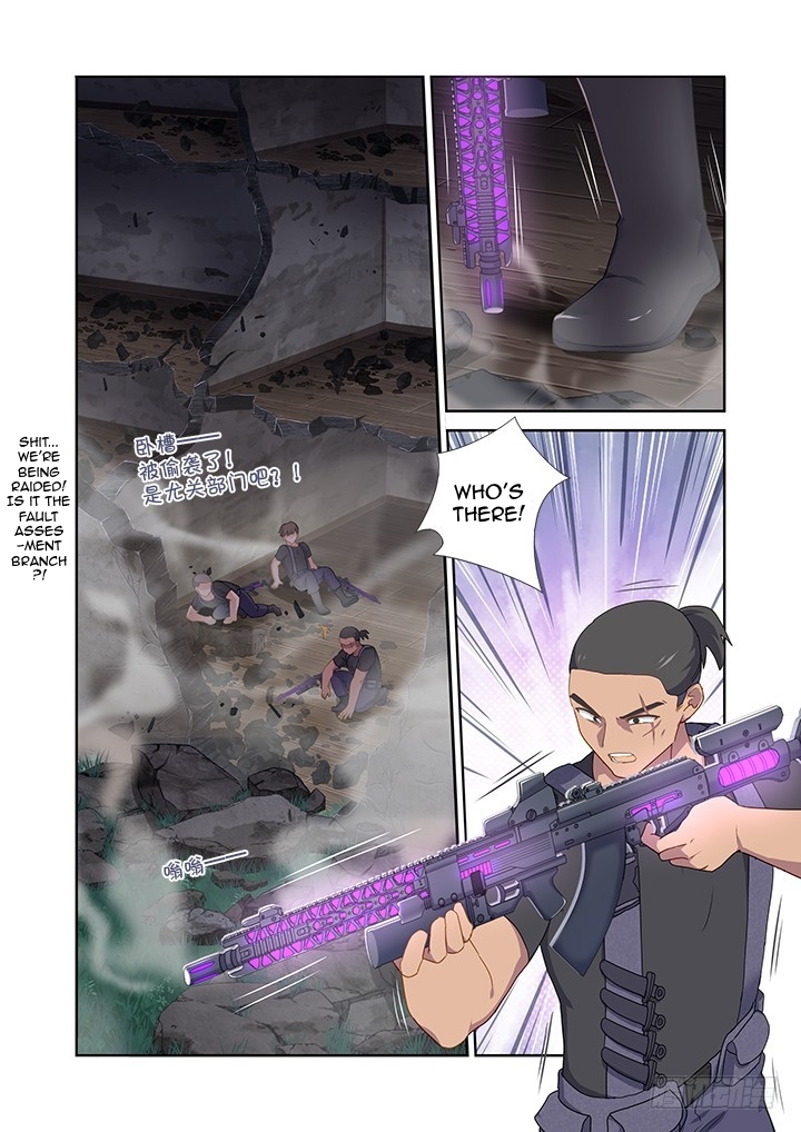 Yaoguai Mingdan Chapter 416 page 7 - Chapter 416: Reverberations