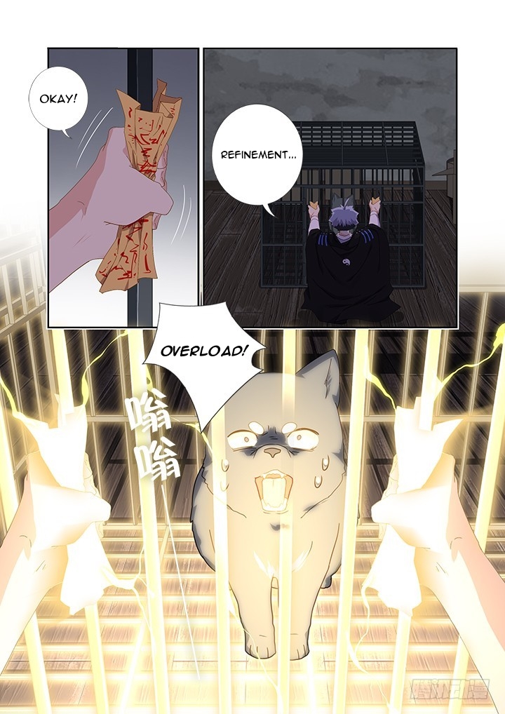 Yaoguai Mingdan Chapter 417 page 11 - Chapter 417: Rescue Ranger