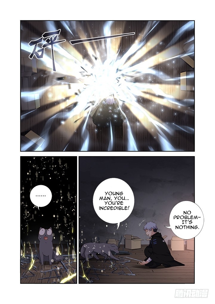 Yaoguai Mingdan Chapter 417 page 12 - Chapter 417: Rescue Ranger