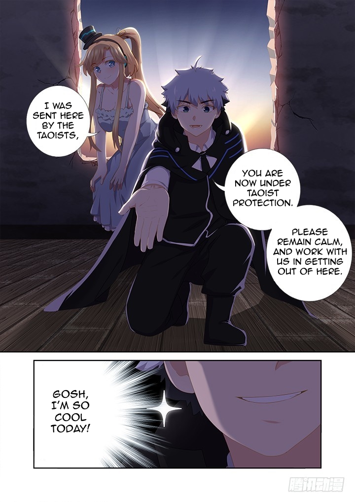 Yaoguai Mingdan Chapter 417 page 13 - Chapter 417: Rescue Ranger