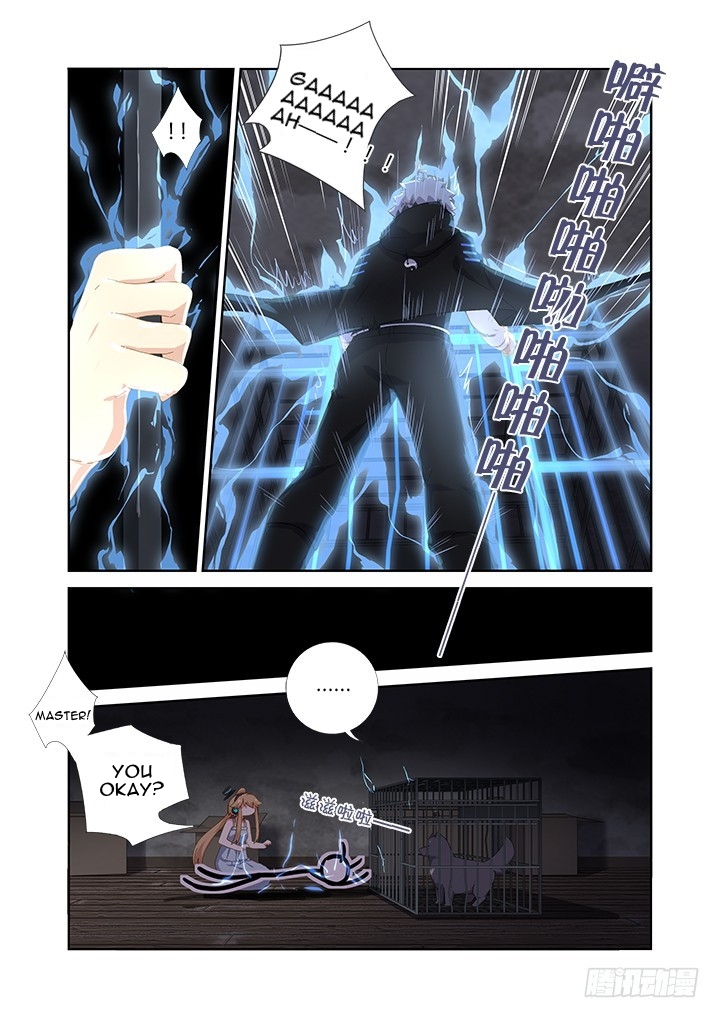 Yaoguai Mingdan Chapter 417 page 2 - Chapter 417: Rescue Ranger