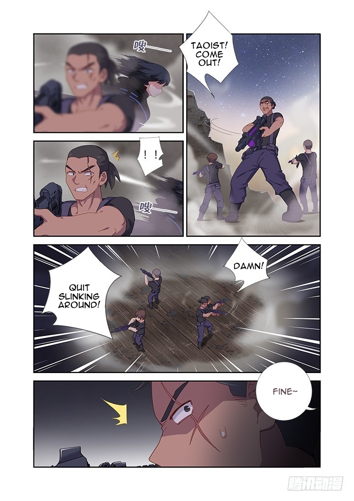 Yaoguai Mingdan Chapter 417 page 7 - Chapter 417: Rescue Ranger