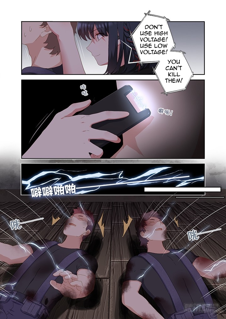 Yaoguai Mingdan Chapter 417 page 9 - Chapter 417: Rescue Ranger