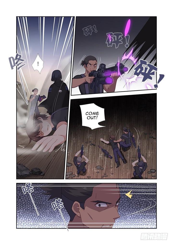 Yaoguai Mingdan Chapter 418 page 1 - Chapter 418: Stage Two