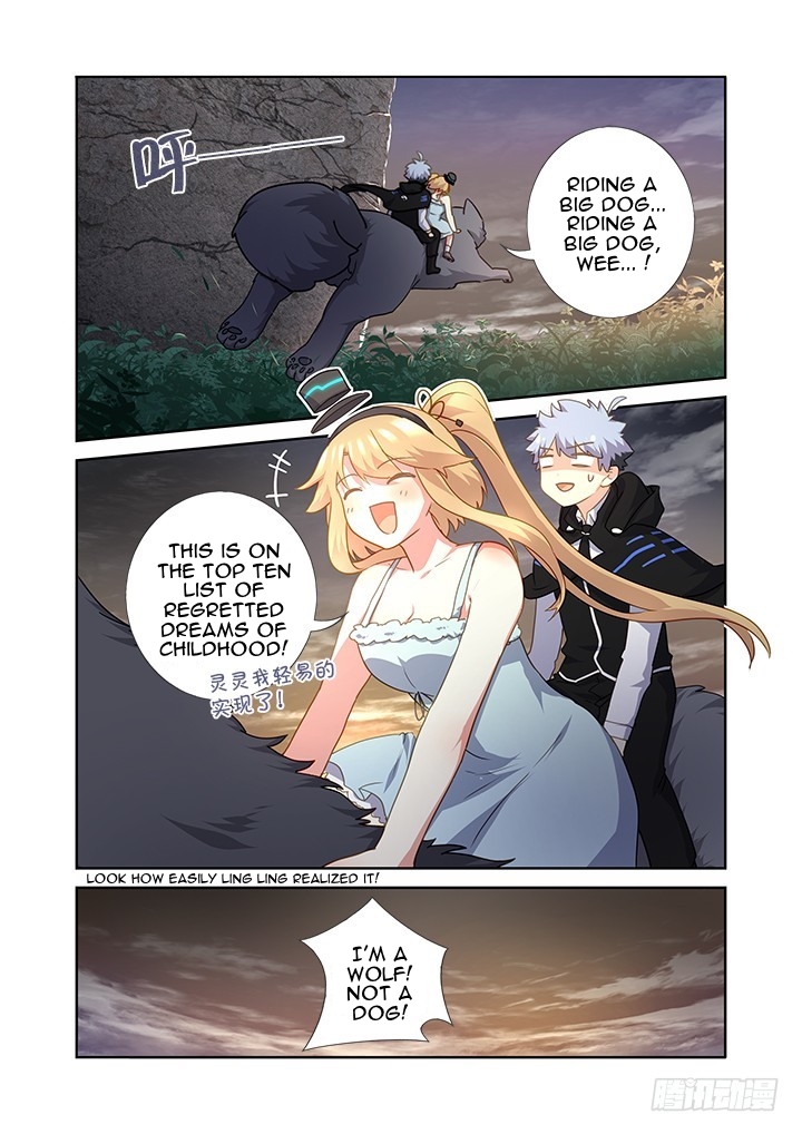 Yaoguai Mingdan Chapter 418 page 15 - Chapter 418: Stage Two