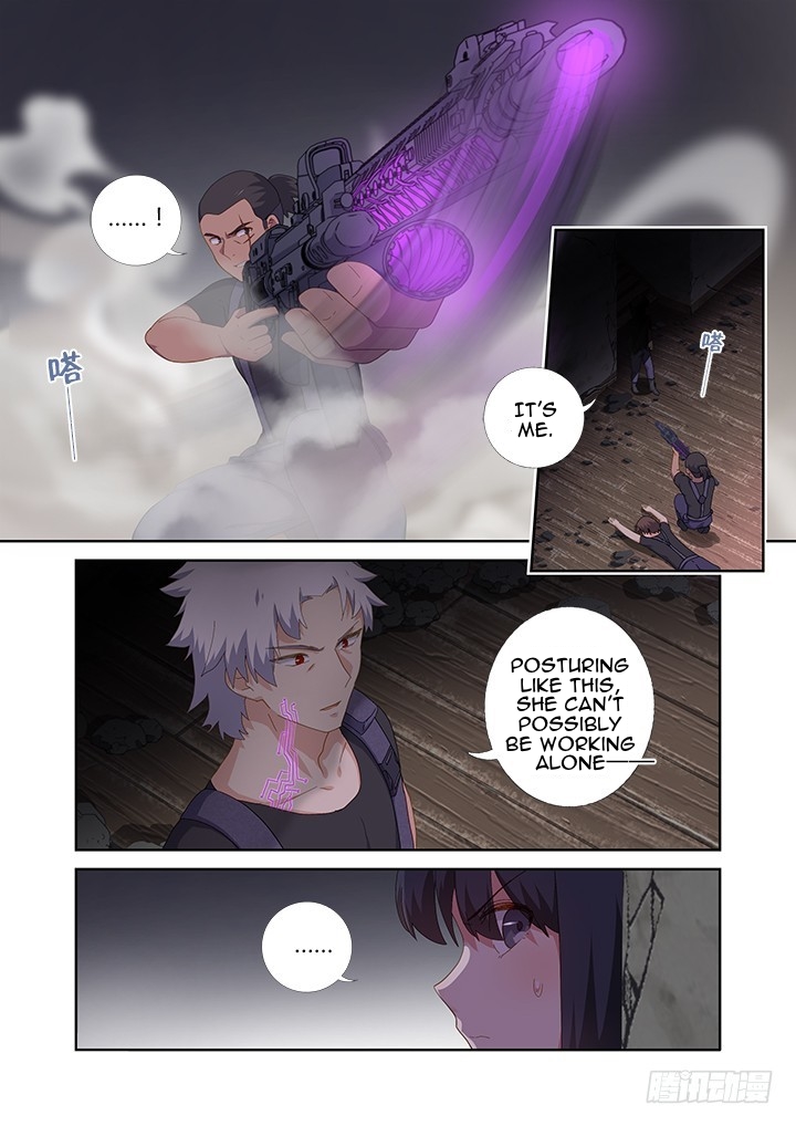 Yaoguai Mingdan Chapter 418 page 2 - Chapter 418: Stage Two