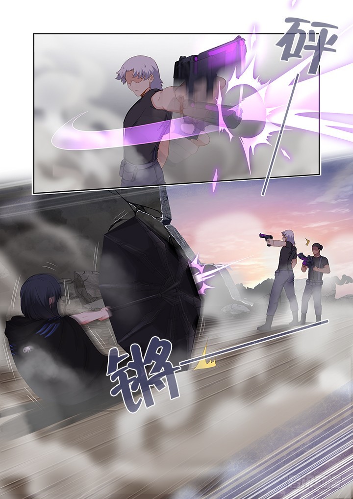 Yaoguai Mingdan Chapter 418 page 4 - Chapter 418: Stage Two