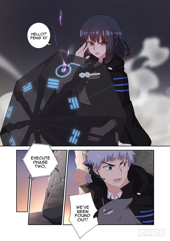 Yaoguai Mingdan Chapter 418 page 6 - Chapter 418: Stage Two