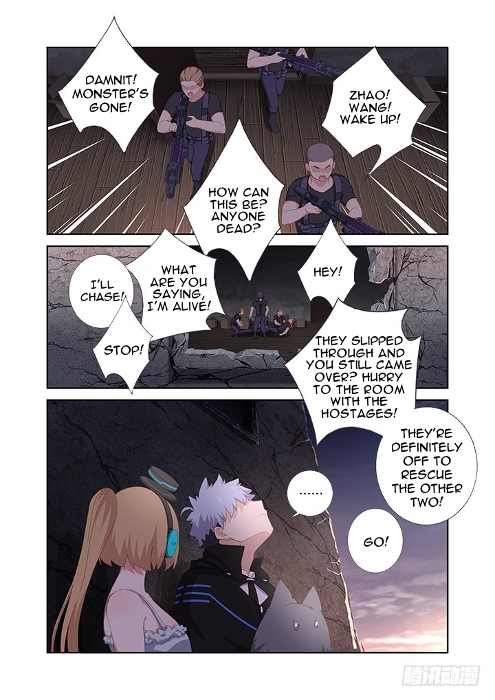 Yaoguai Mingdan Chapter 418 page 8 - Chapter 418: Stage Two