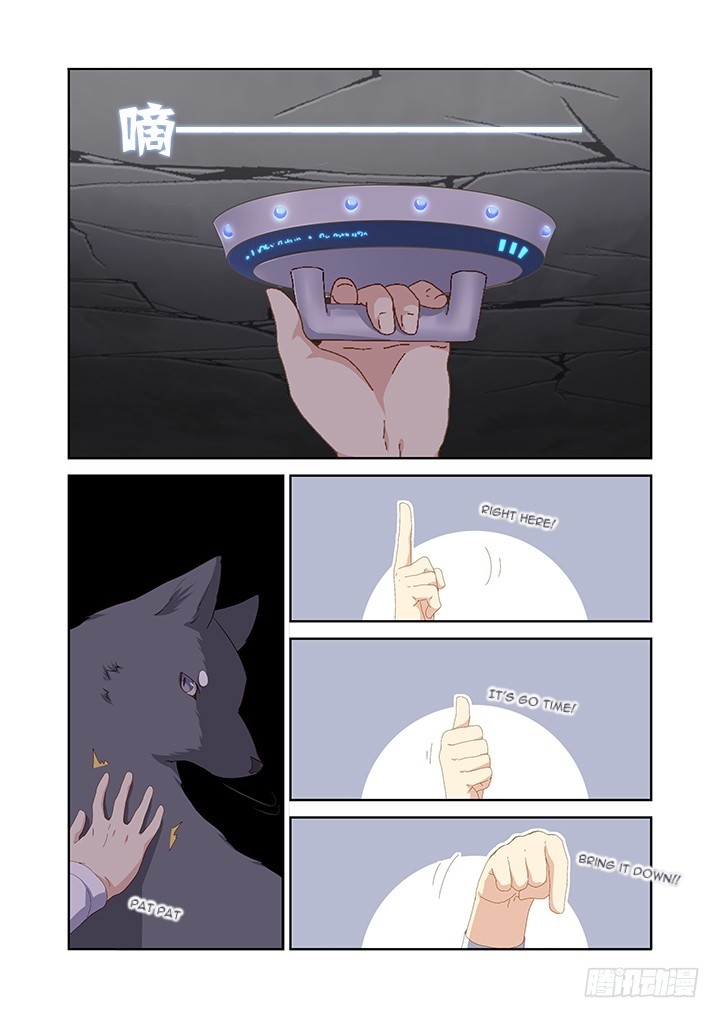 Yaoguai Mingdan Chapter 419 page 7 - Chapter 419: Stealing Bodies
