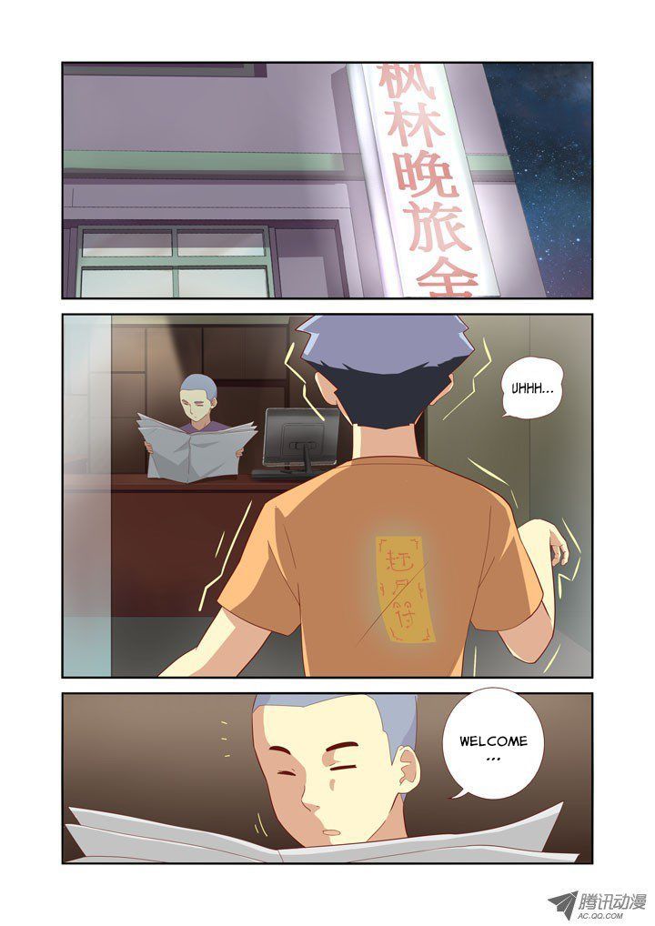 Yaoguai Mingdan Chapter 42 page 2 - Chapter 42 : Can't Be Stopped