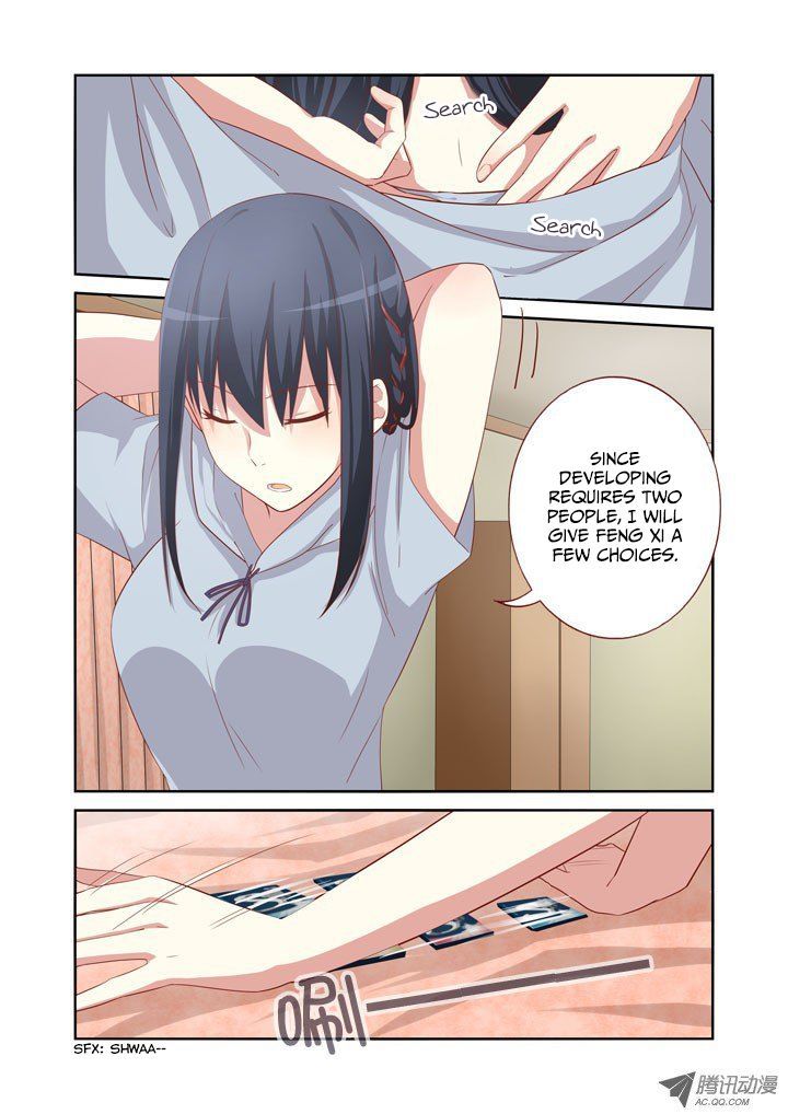 Yaoguai Mingdan Chapter 42 page 7 - Chapter 42 : Can't Be Stopped