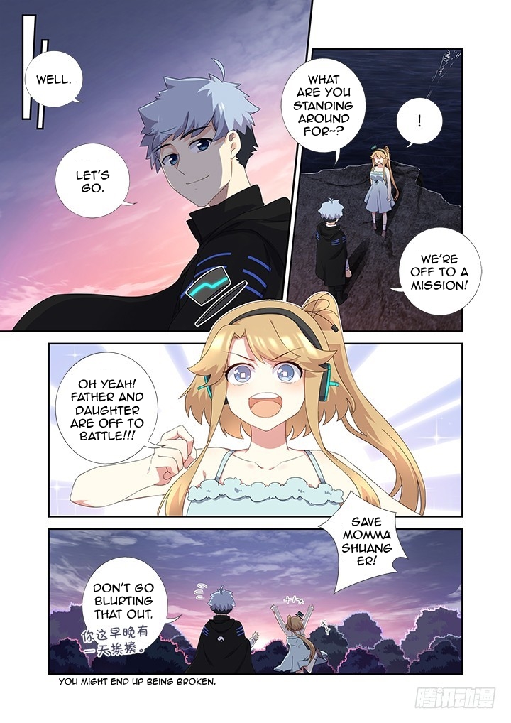 Yaoguai Mingdan Chapter 420 page 11 - Chapter 420: Variation