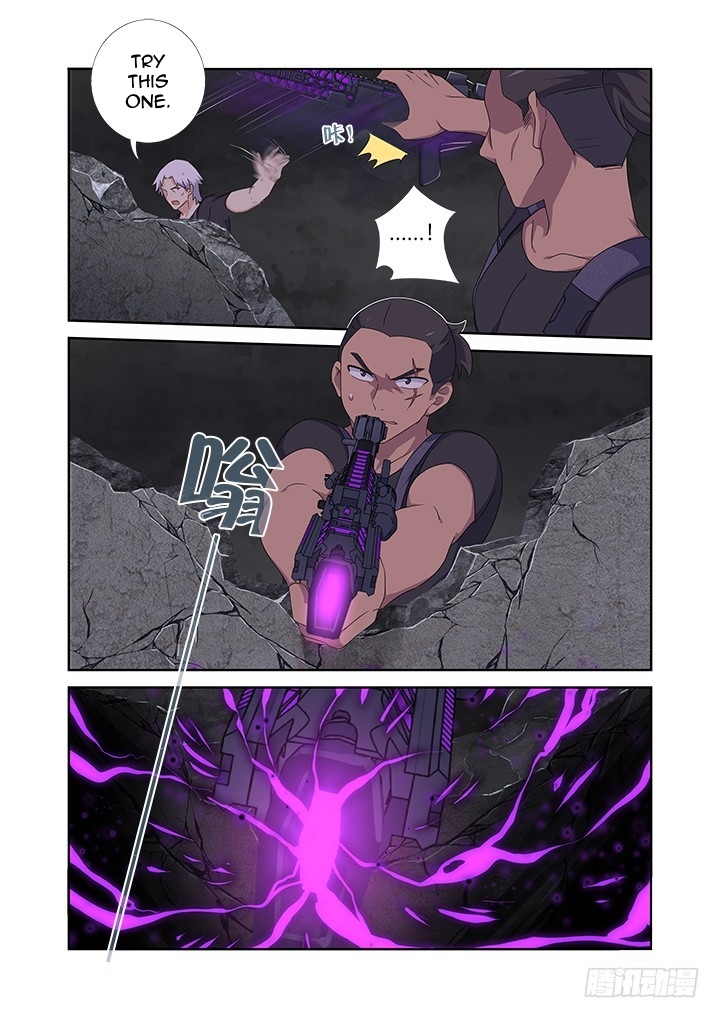 Yaoguai Mingdan Chapter 420 page 13 - Chapter 420: Variation