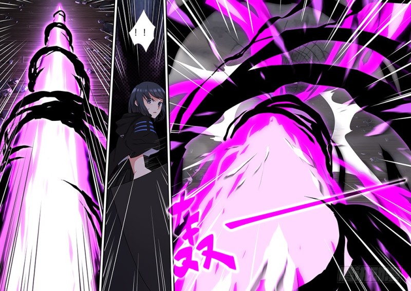 Yaoguai Mingdan Chapter 420 page 14 - Chapter 420: Variation