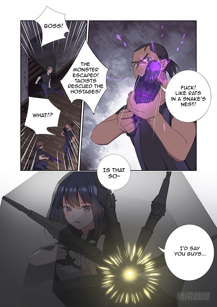 Yaoguai Mingdan Chapter 420 page 2 - Chapter 420: Variation
