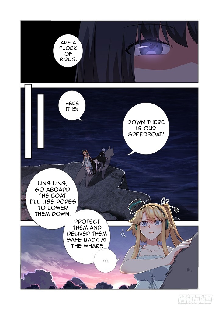 Yaoguai Mingdan Chapter 420 page 3 - Chapter 420: Variation