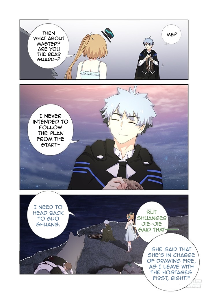 Yaoguai Mingdan Chapter 420 page 4 - Chapter 420: Variation