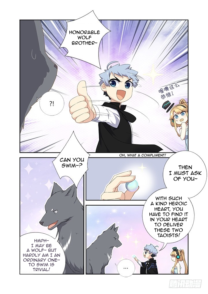 Yaoguai Mingdan Chapter 420 page 7 - Chapter 420: Variation
