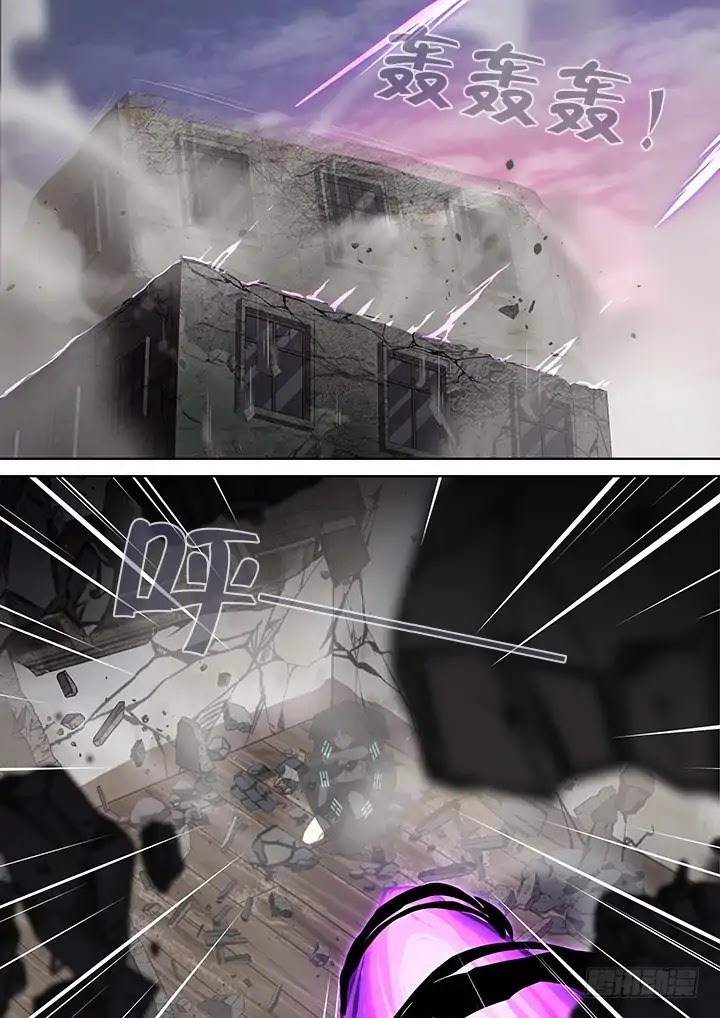Yaoguai Mingdan Chapter 422 page 6 - Chapter 422: Riposte