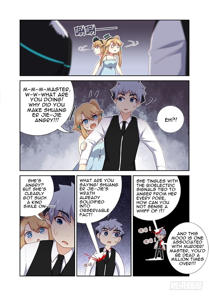 Yaoguai Mingdan Chapter 423 page 11 - Chapter 423: Ploink