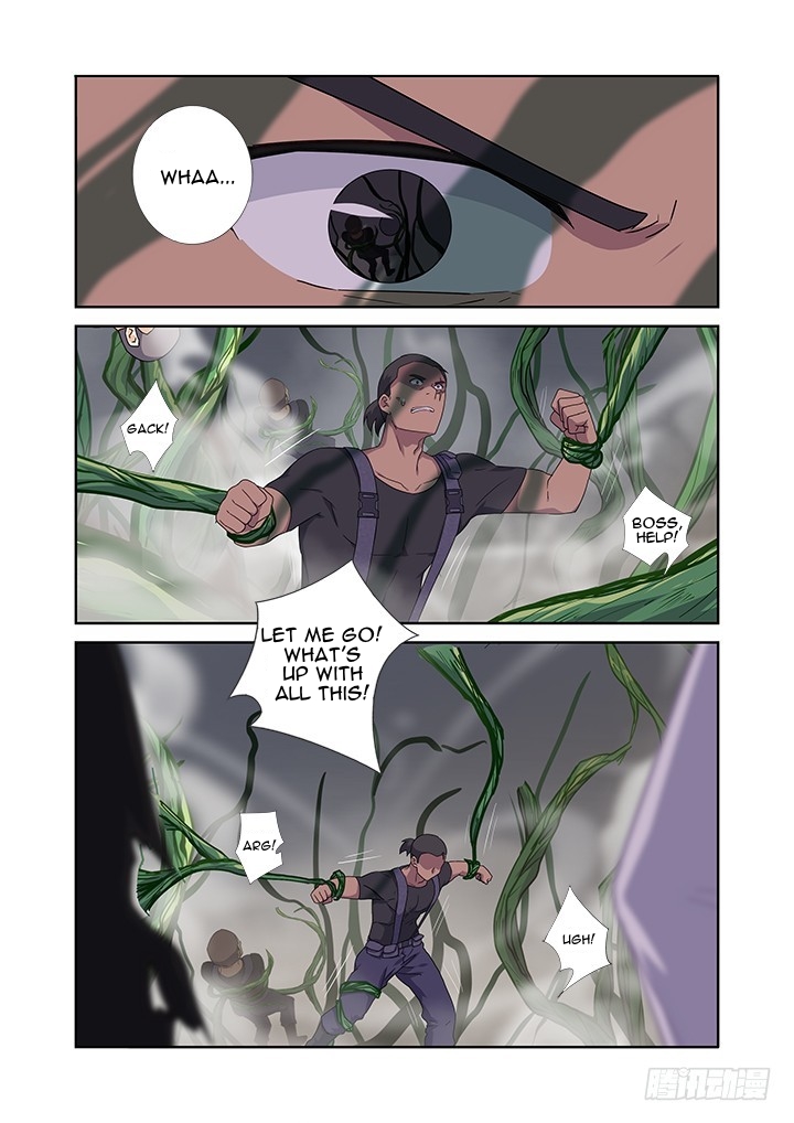 Yaoguai Mingdan Chapter 423 page 2 - Chapter 423: Ploink