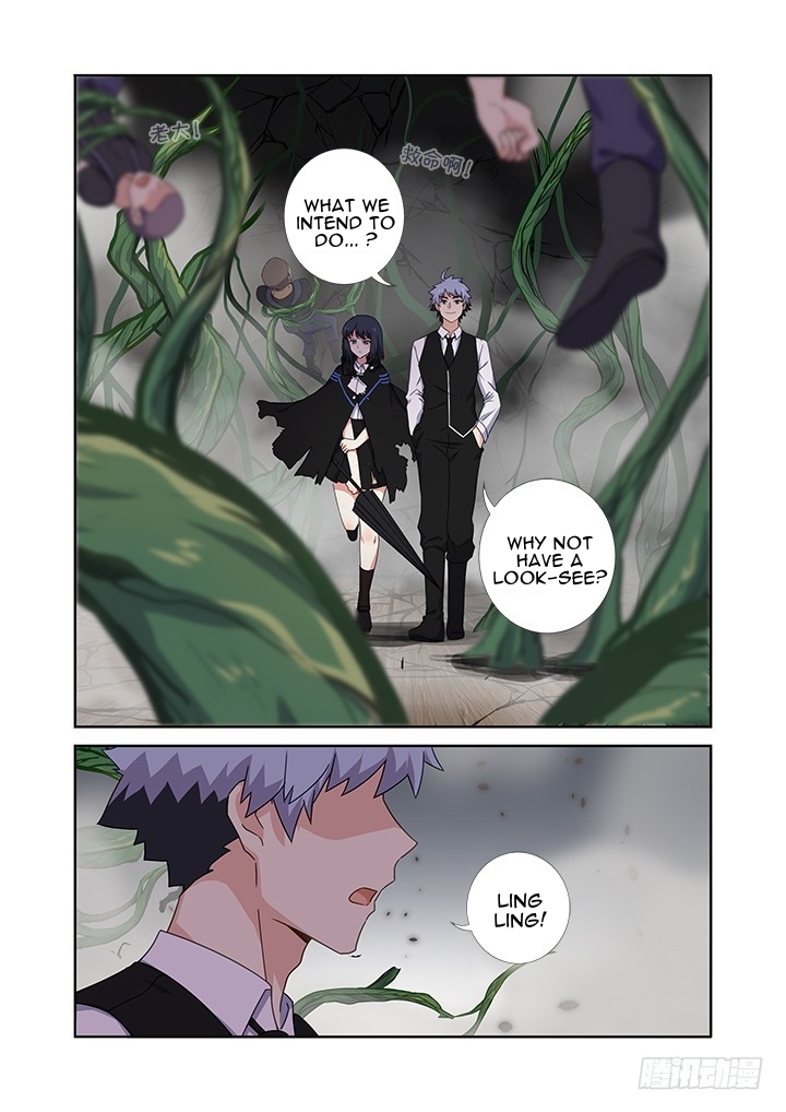 Yaoguai Mingdan Chapter 423 page 3 - Chapter 423: Ploink