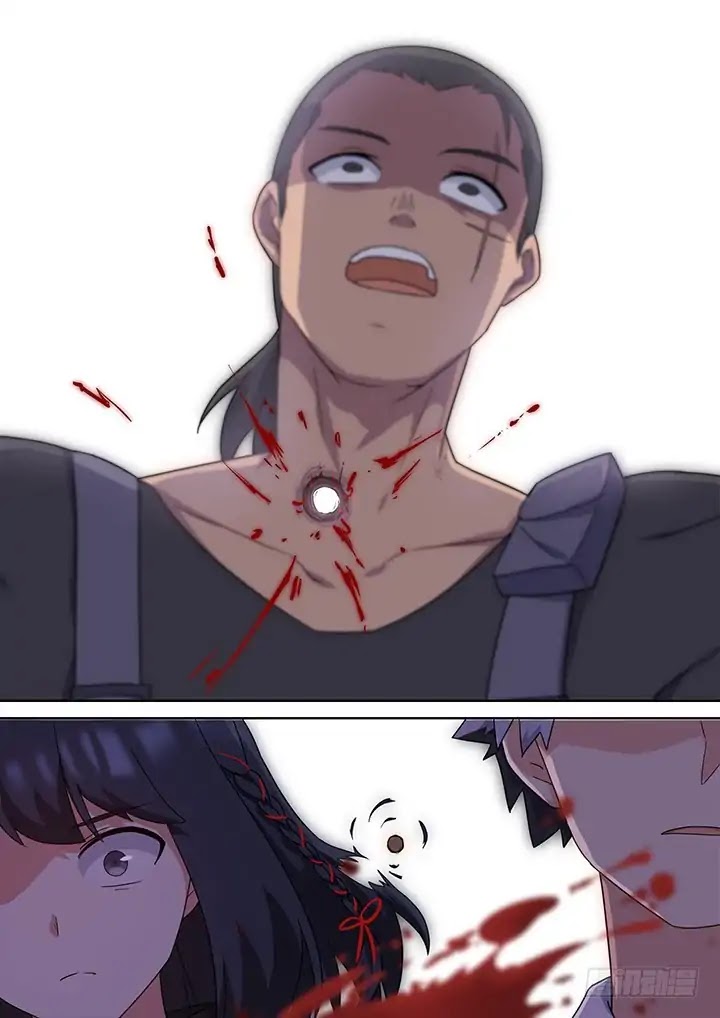 Yaoguai Mingdan Chapter 424 page 14 - Chapter 424: Admitting Defeat