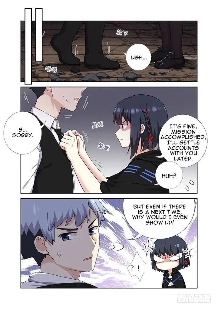 Yaoguai Mingdan Chapter 424 page 2 - Chapter 424: Admitting Defeat