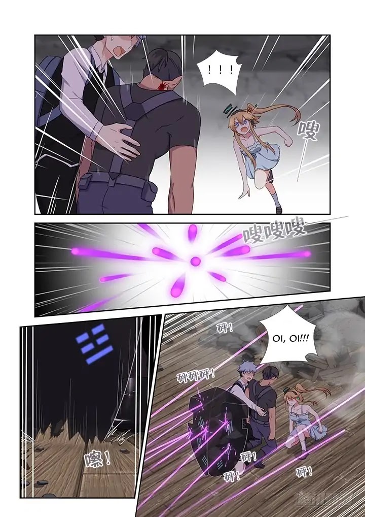 Yaoguai Mingdan Chapter 425 page 3 - Chapter 425: Massacre