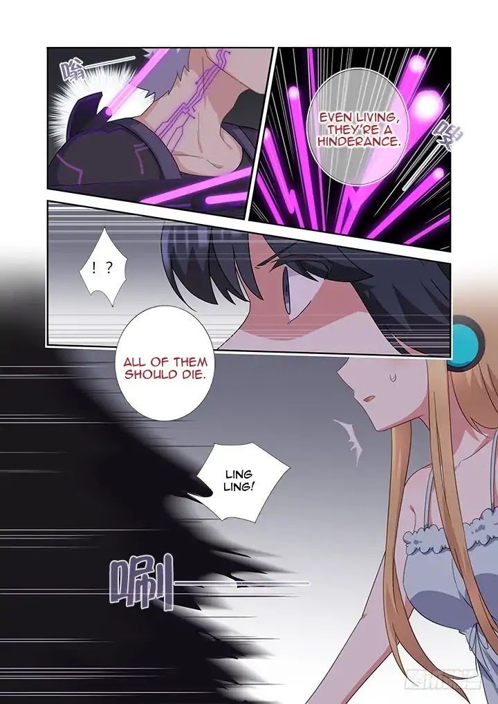 Yaoguai Mingdan Chapter 426 page 2 - Chapter 426: Saved