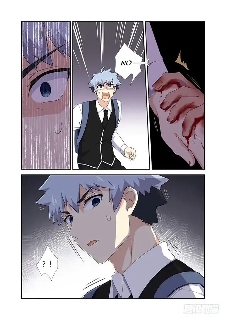 Yaoguai Mingdan Chapter 426 page 5 - Chapter 426: Saved