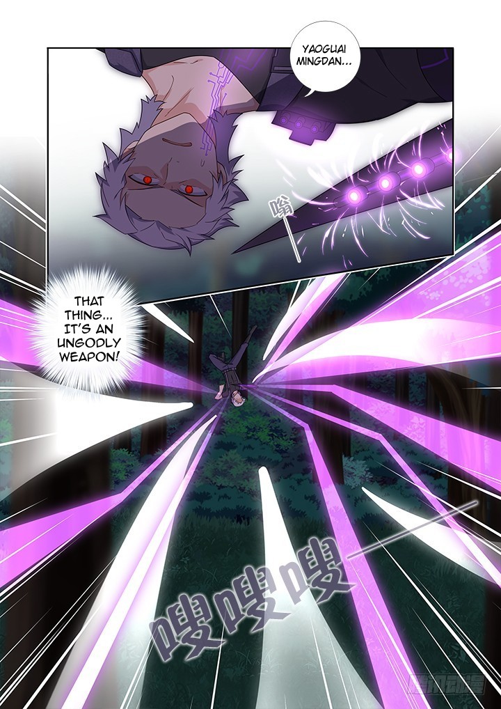 Yaoguai Mingdan Chapter 427 page 8 - Chapter 427: Kill On Sight