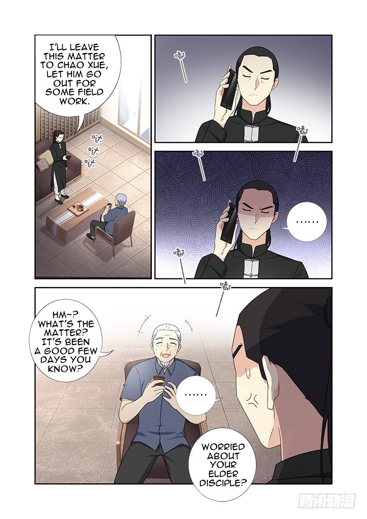 Yaoguai Mingdan Chapter 428 page 12 - Chapter 428: Severance