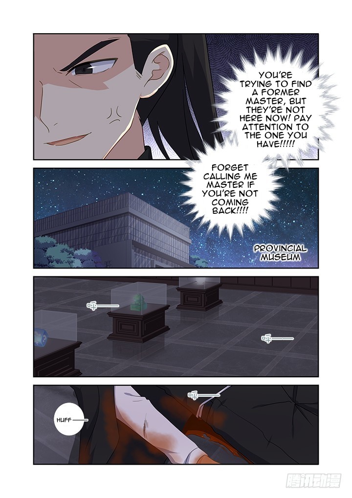 Yaoguai Mingdan Chapter 428 page 13 - Chapter 428: Severance