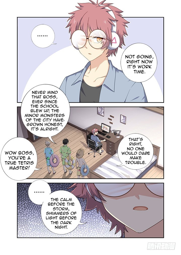 Yaoguai Mingdan Chapter 428 page 3 - Chapter 428: Severance