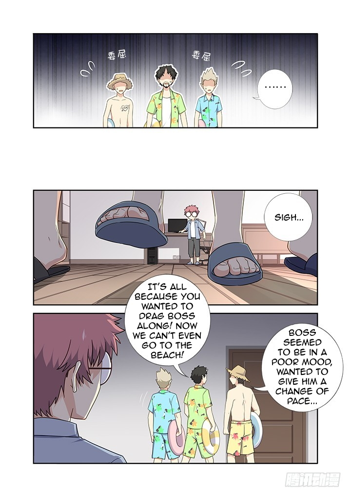 Yaoguai Mingdan Chapter 428 page 5 - Chapter 428: Severance