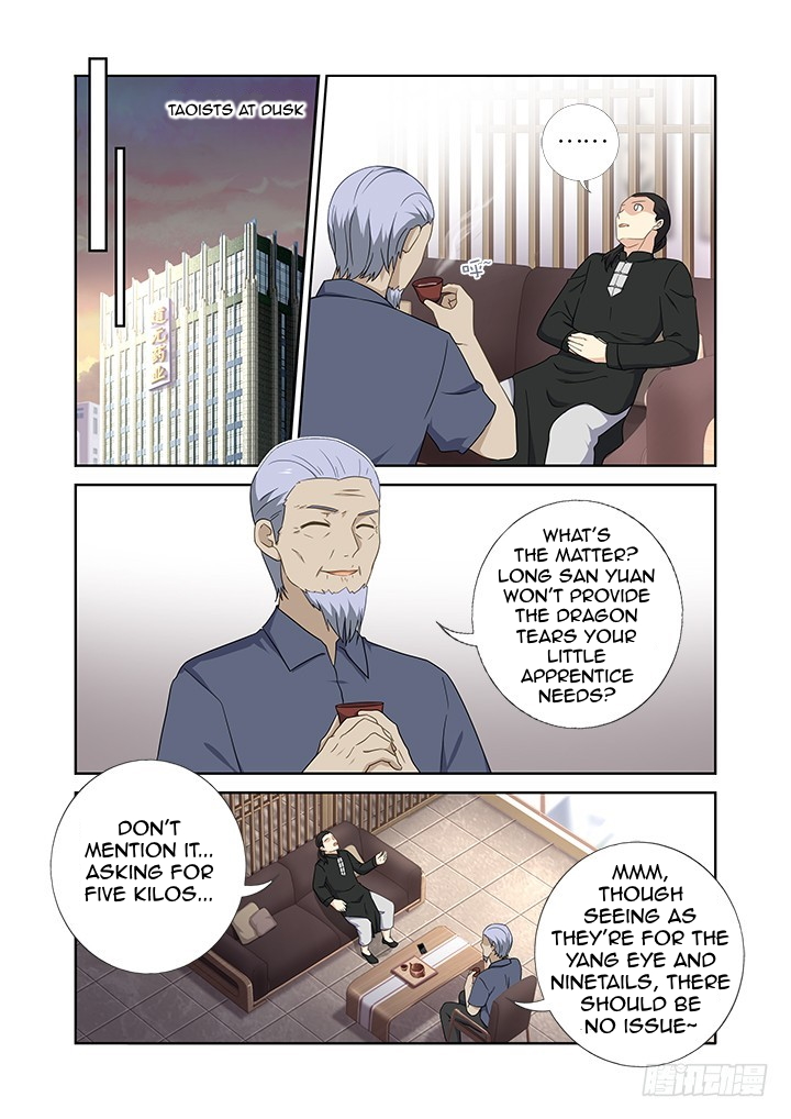 Yaoguai Mingdan Chapter 428 page 8 - Chapter 428: Severance