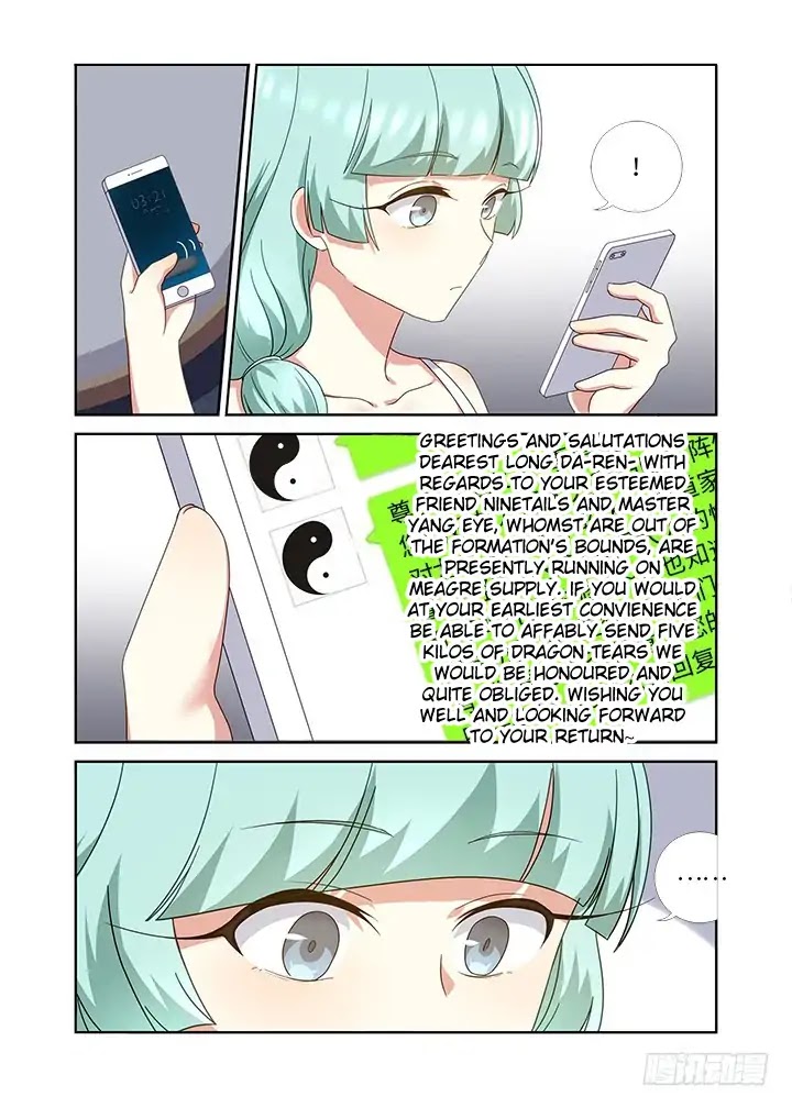 Yaoguai Mingdan Chapter 429 page 7 - Chapter 429: Perspectives